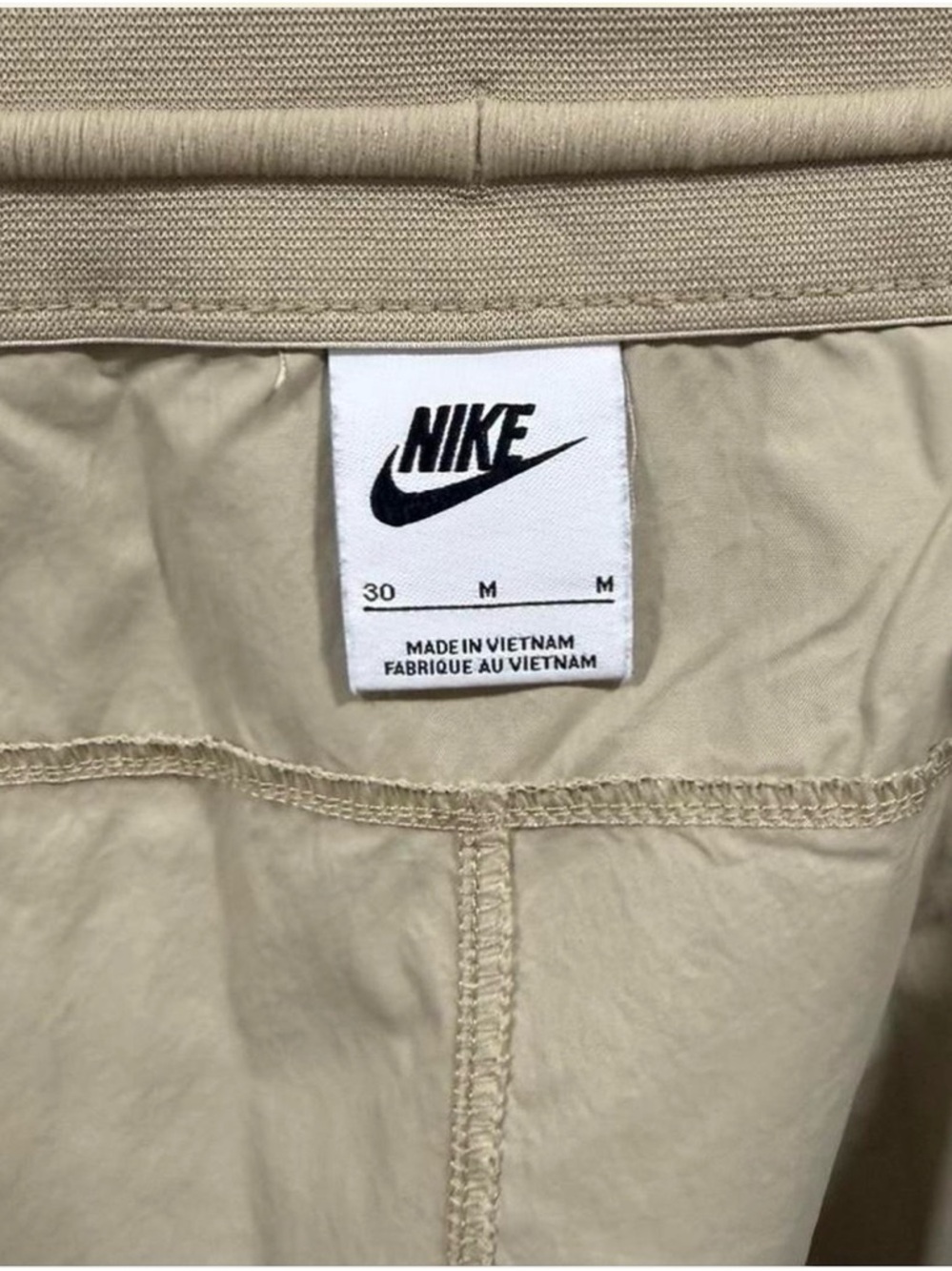 Nike Men's Khaki Cargo Pants with Zip Pocket - Picture 3 of 3